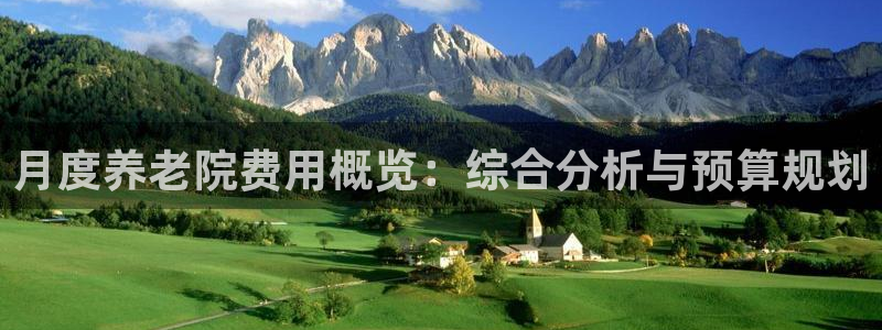 韦德游戏注册需要什么