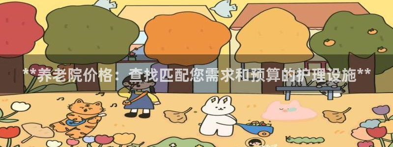 韦德网站是多少