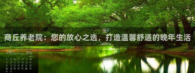 韦德官网注册推荐网站