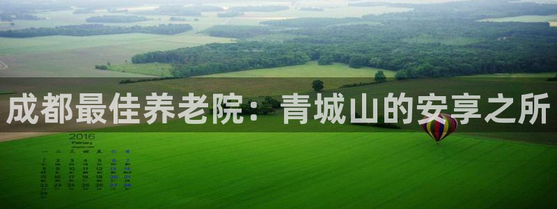 韦德app官方网站