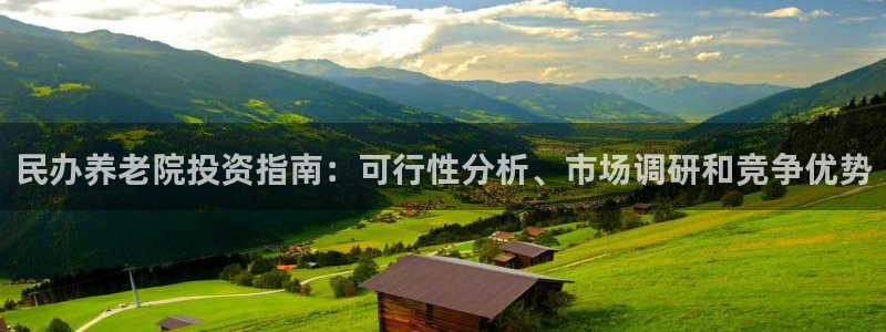 韦德游戏注册有风险吗