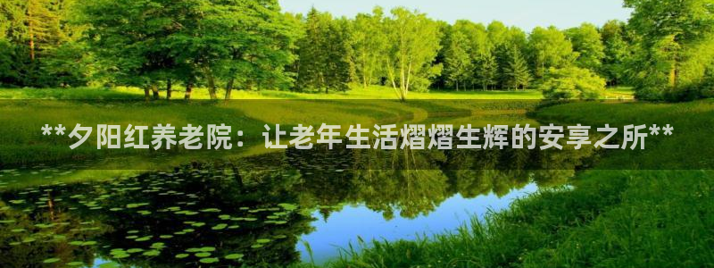 韦德游戏注册有风险吗