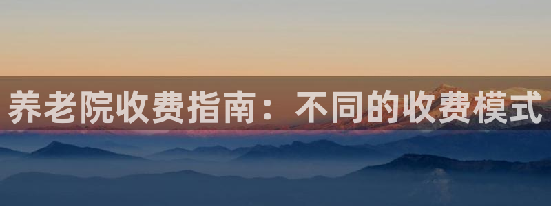 韦德网址是多少