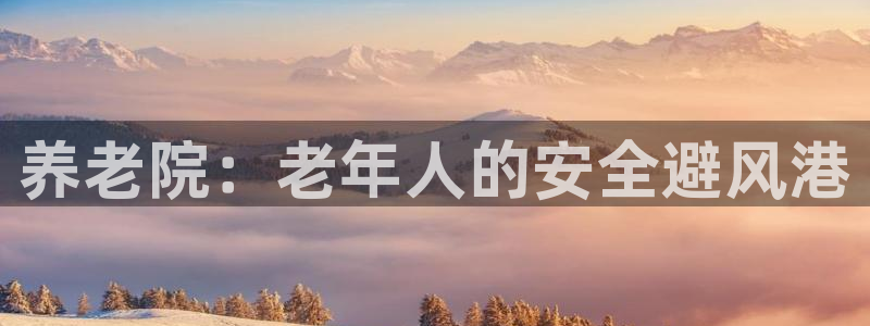 韦德注册手机版