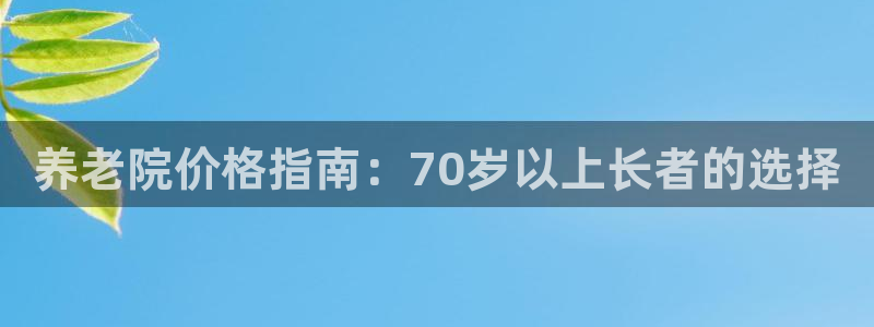 韦德游戏注册需要什么