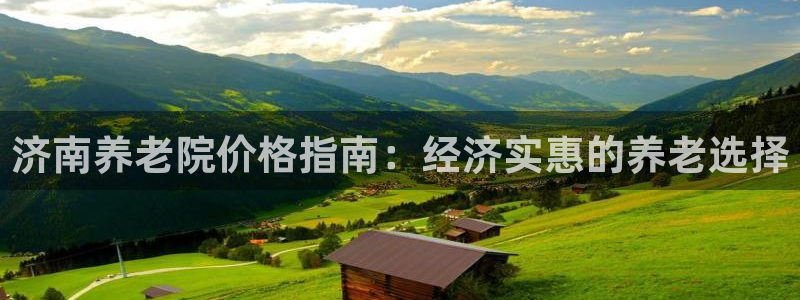 韦德游戏注册需要什么