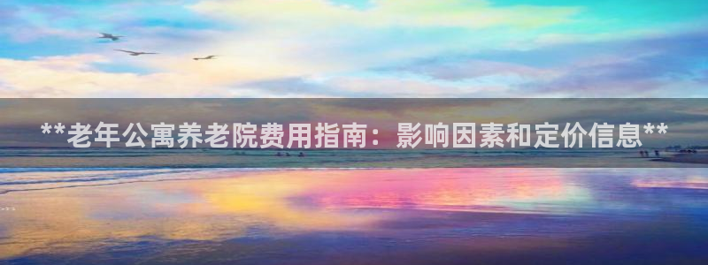 韦德1946备用网站