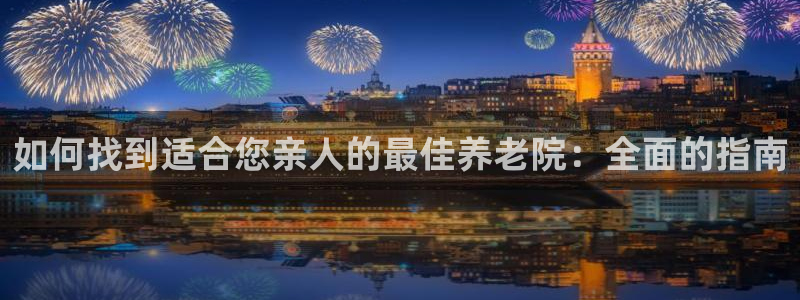 1946韦德官方网站