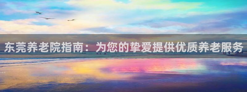 韦德注册手机版下载