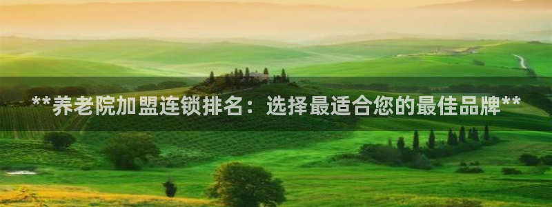 韦德app手机下载