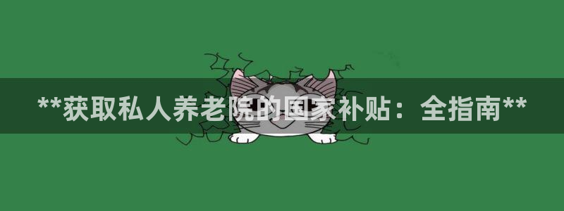 韦德官网注册推荐网站下载