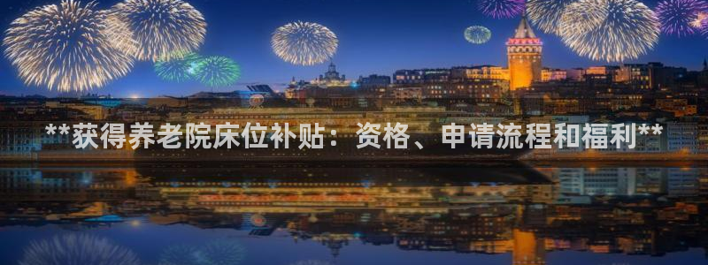 韦德游戏注册要用户口薄