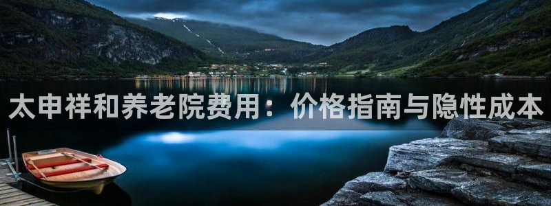 韦德注册手机版