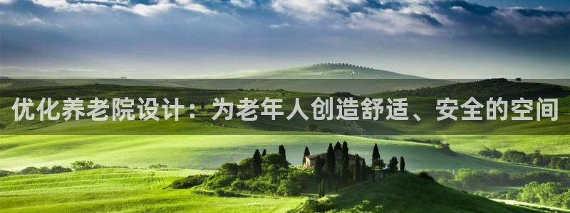 韦德注册手机版下载