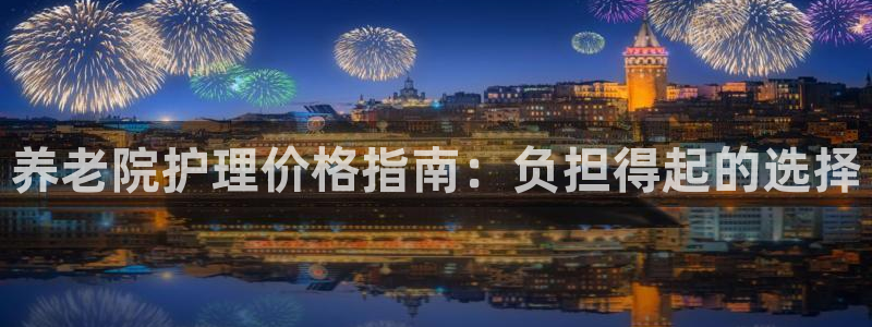 韦德官方网址大全