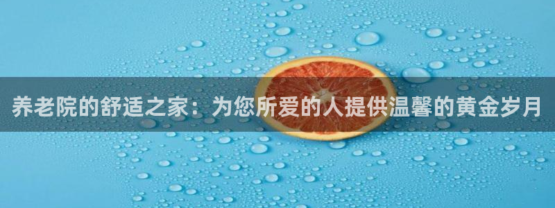 韦德游戏注册要用驾驶证嘛