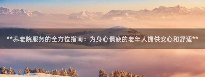 韦德注册手机版下载