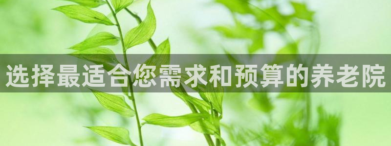 韦德游戏网址
