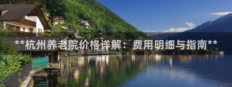 韦德1946最新网站