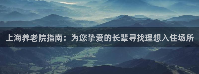 韦德1946手机网址