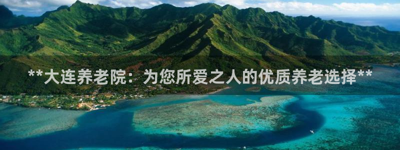 韦德官网注册推荐网站是什么