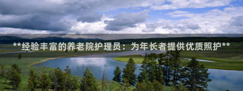 韦德bietview官网