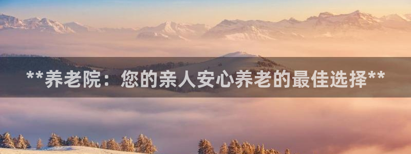 韦德1946备用网站