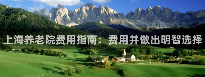 韦德1946官方网站