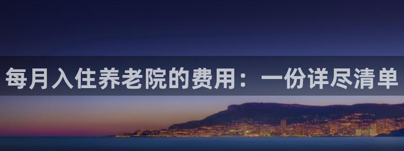 韦德app官方网站