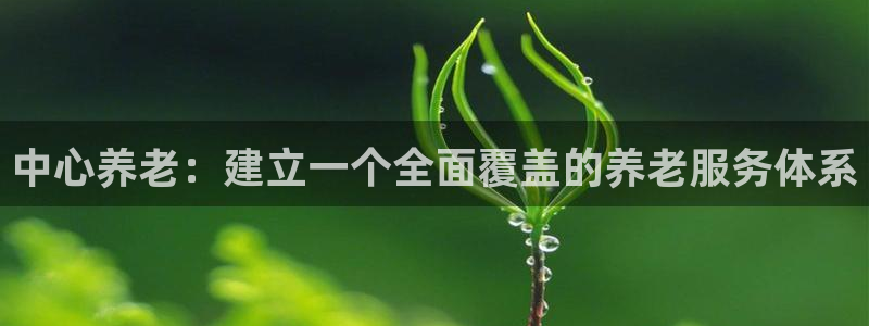 韦德注册手机版下载