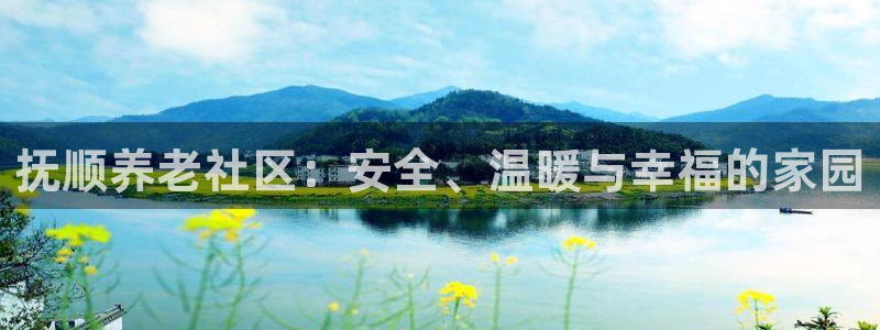 1946韦德官方网站