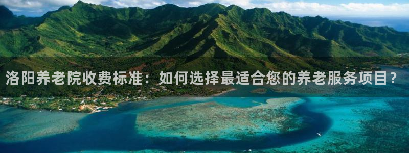 韦德注册手机版