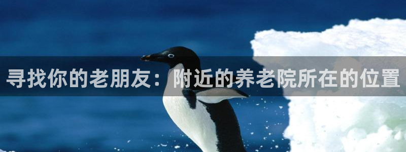 韦德1946源自英国