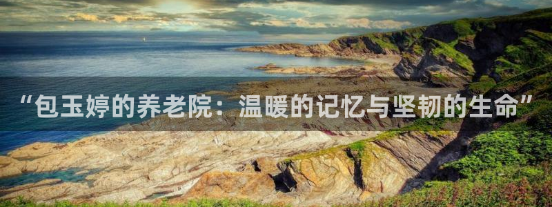 1946韦德找回密码