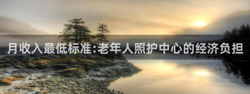 韦德游戏注册要用户口薄