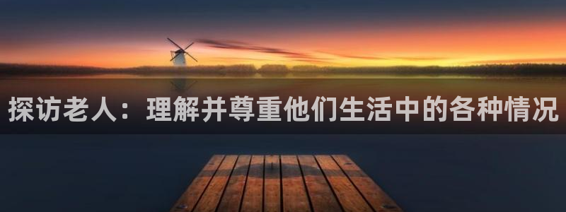 韦德bietview官网