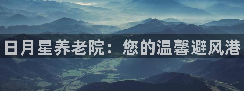 韦德官网注册推荐网站下载