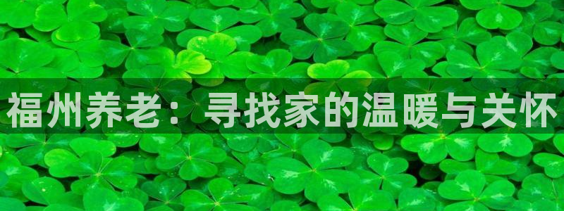 韦德1946娱乐手机版