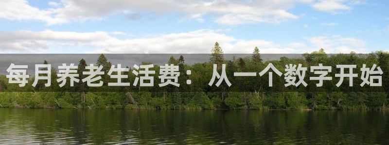韦德游戏注册是搞什么的