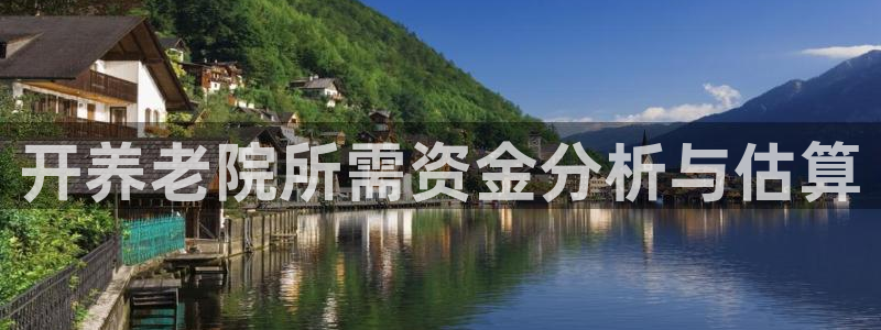 韦德游戏注册是搞什么的