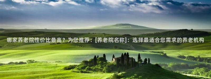 1946韦德官方网站