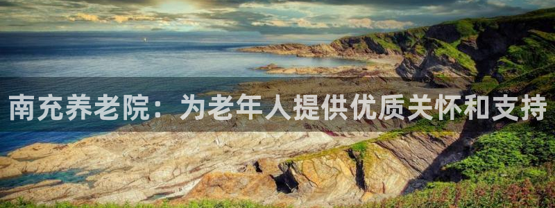 韦德游戏注册需要什么