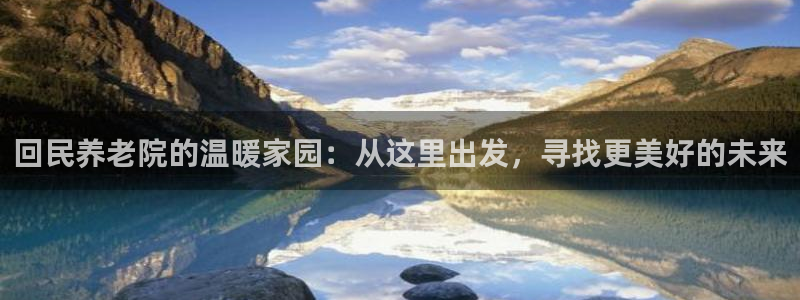 韦德1946中文官网