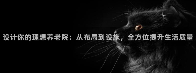 韦德注册手机版