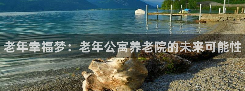 韦德8月22日开启中国行